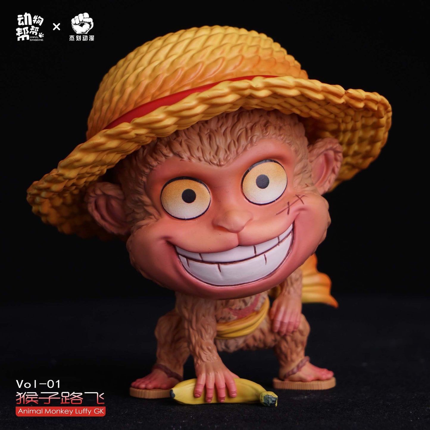 JacksMake x Animal BangBang - Monkey Luffy