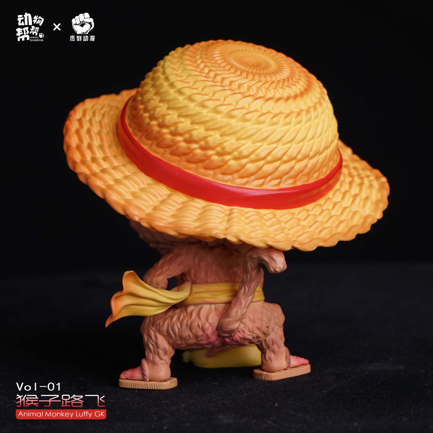 JacksMake x Animal BangBang - Monkey Luffy