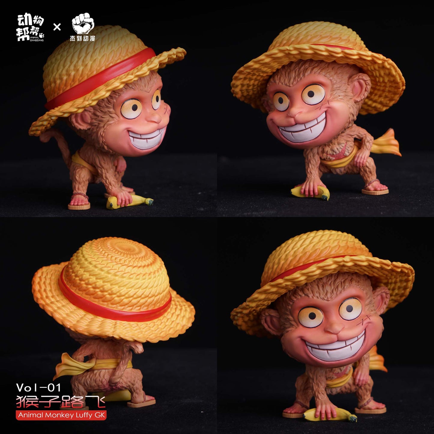 JacksMake x Animal BangBang - Monkey Luffy