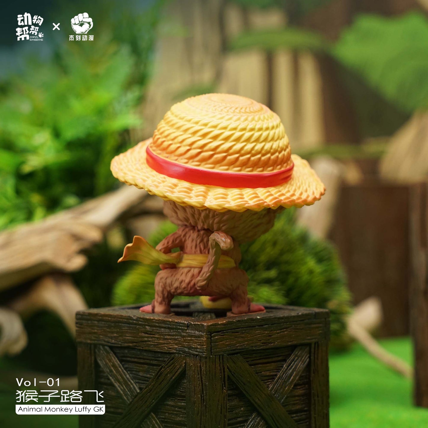JacksMake x Animal BangBang - Monkey Luffy