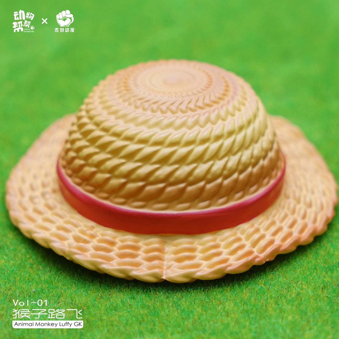 JacksMake x Animal BangBang - Monkey Luffy