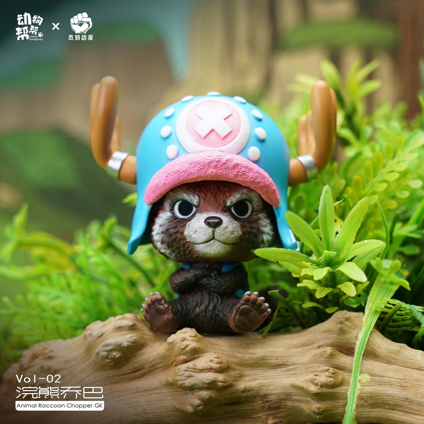 JacksMake x Animal BangBang - Chopper de mapache