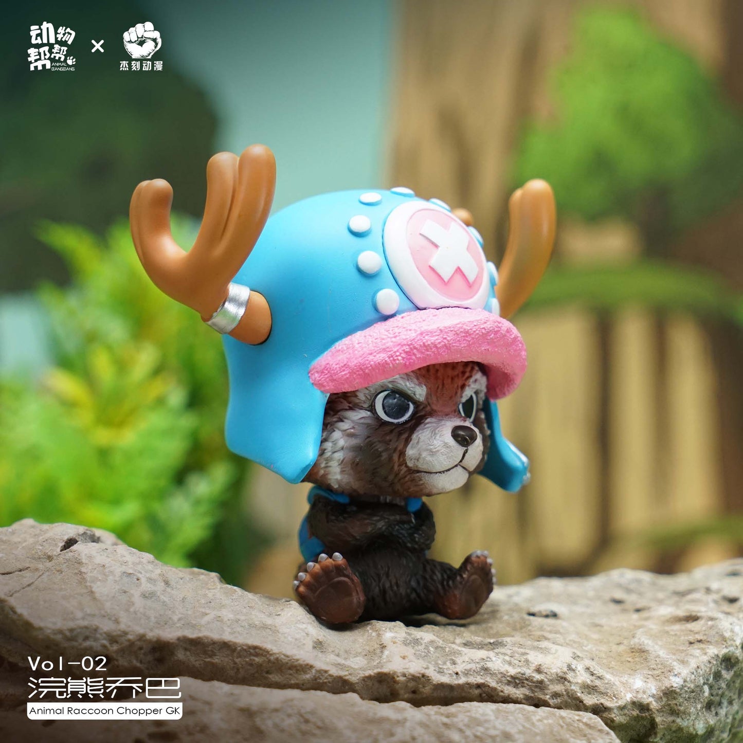 JacksMake x Animal BangBang - Chopper de mapache