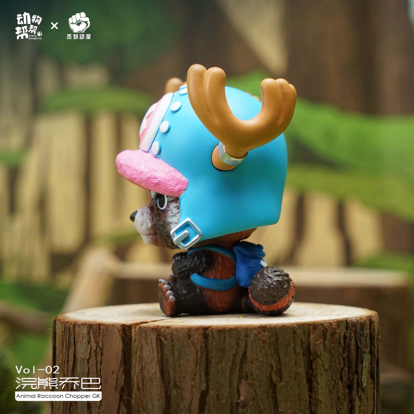 JacksMake x Animal BangBang - Chopper de mapache