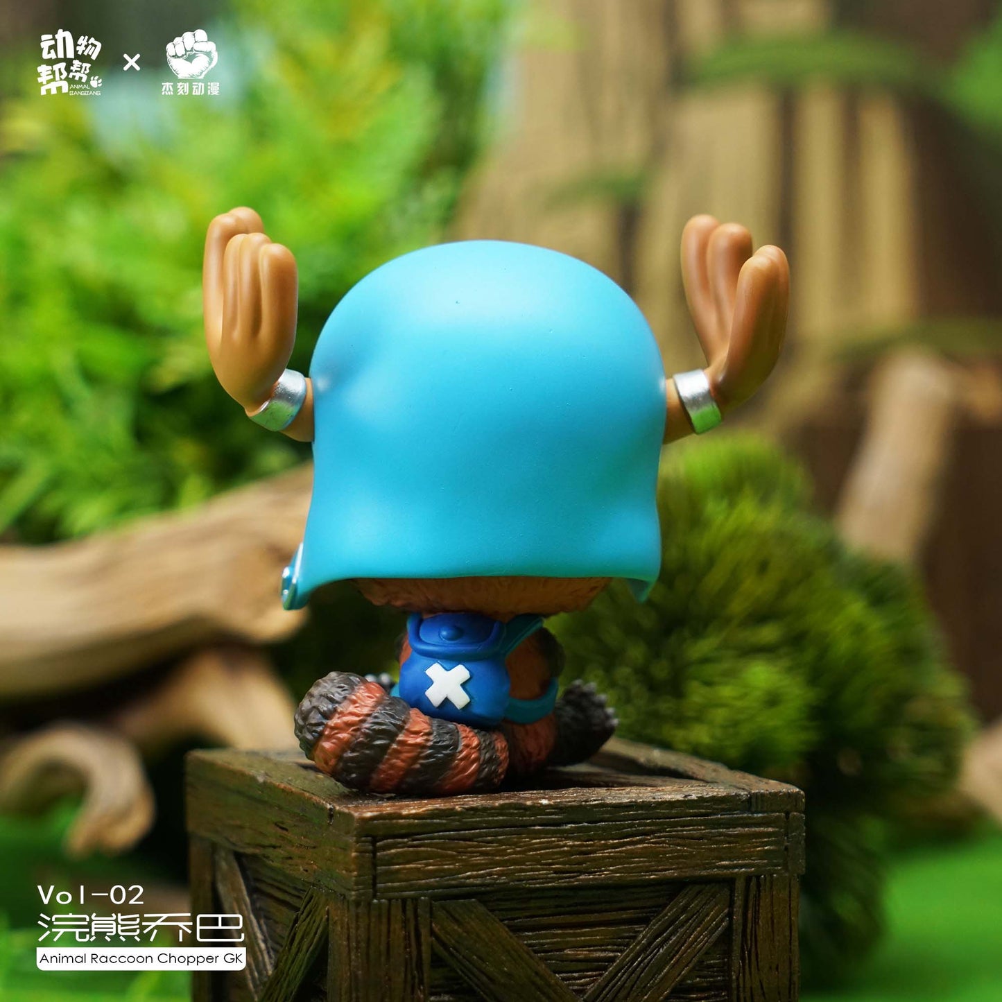 JacksMake x Animal BangBang - Chopper de mapache