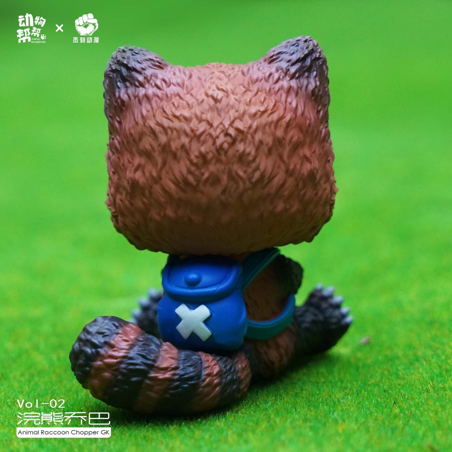 JacksMake x Animal BangBang - Chopper de mapache