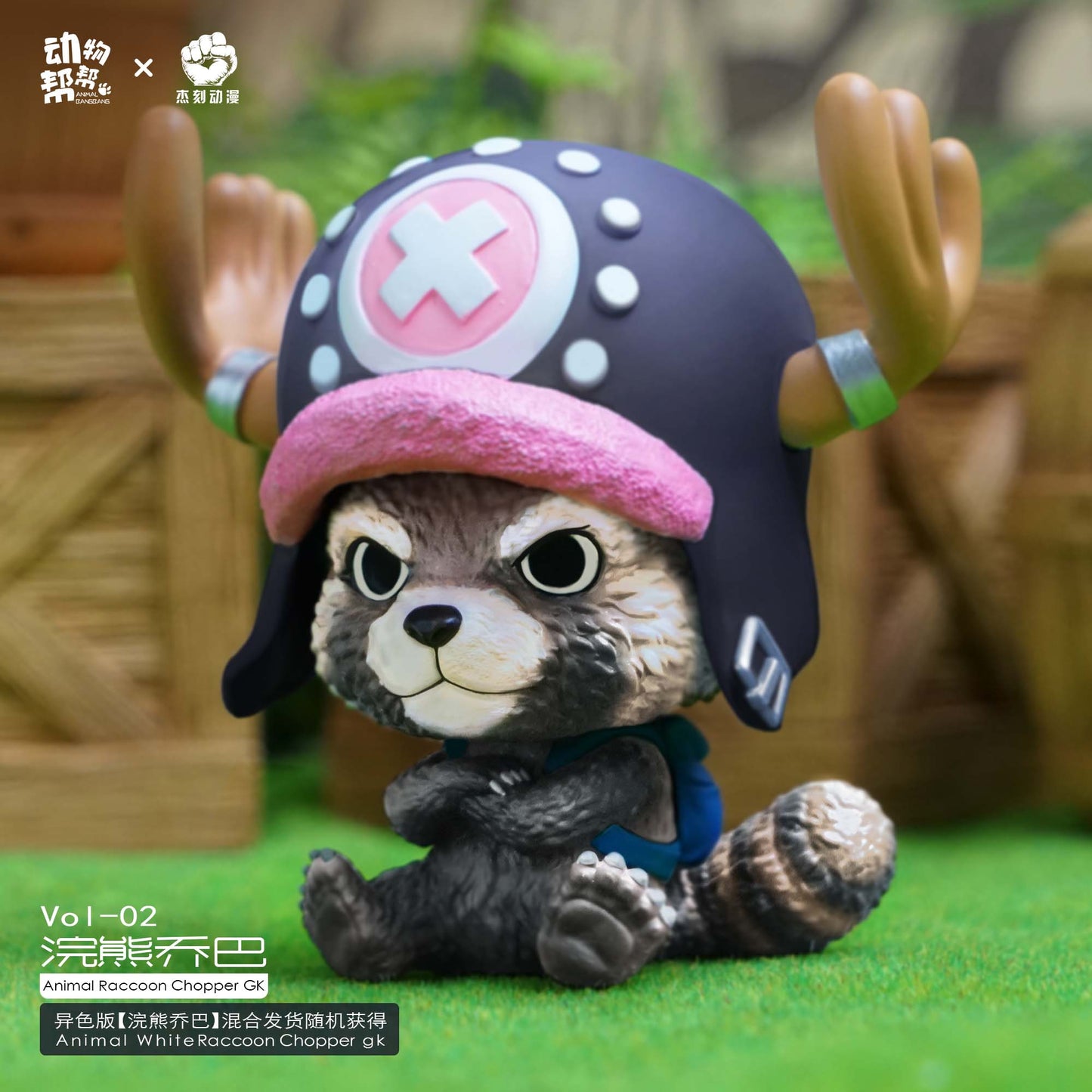 JacksMake x Animal BangBang - Chopper de mapache