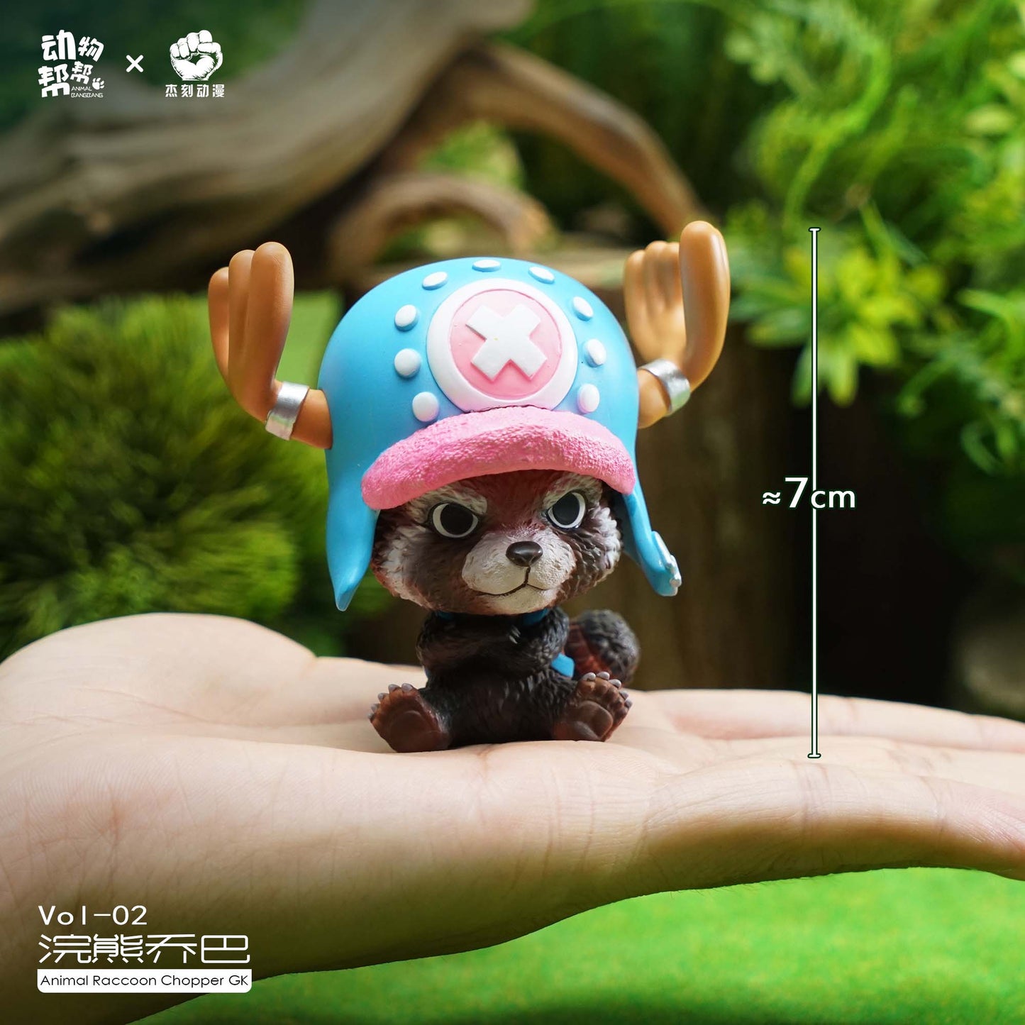 JacksMake x Animal BangBang - Chopper de mapache