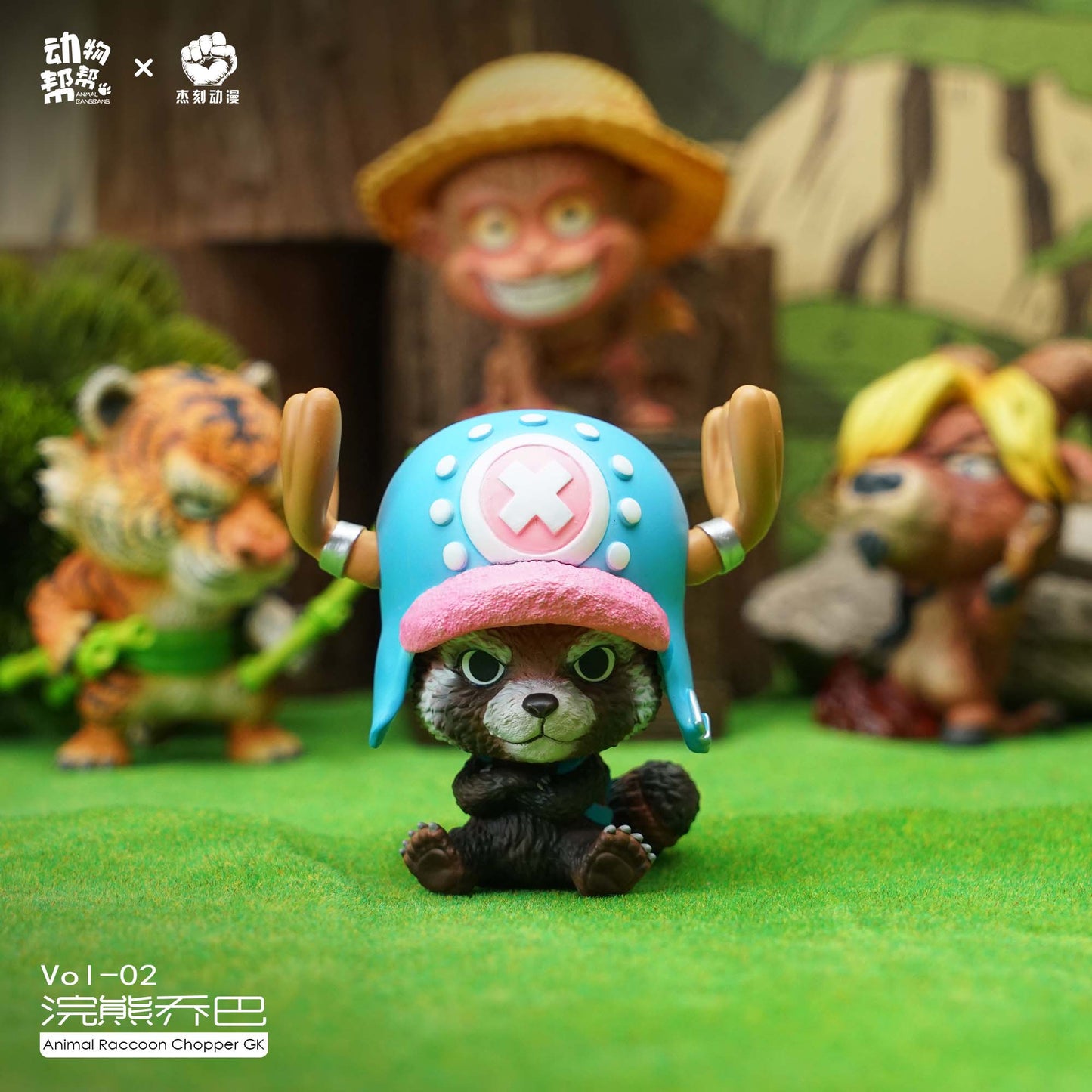 JacksMake x Animal BangBang - Chopper de mapache