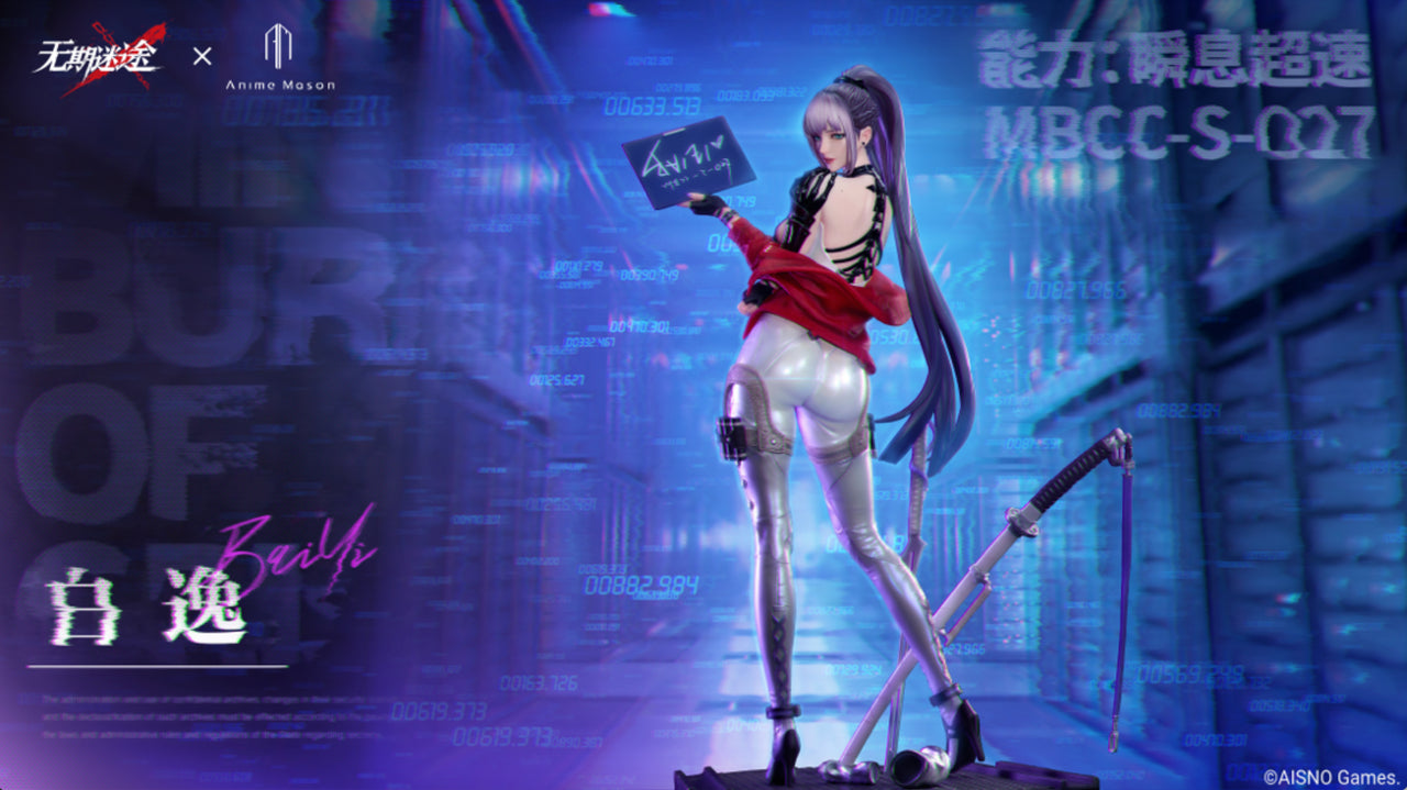 Anime Mason - Bai Yi