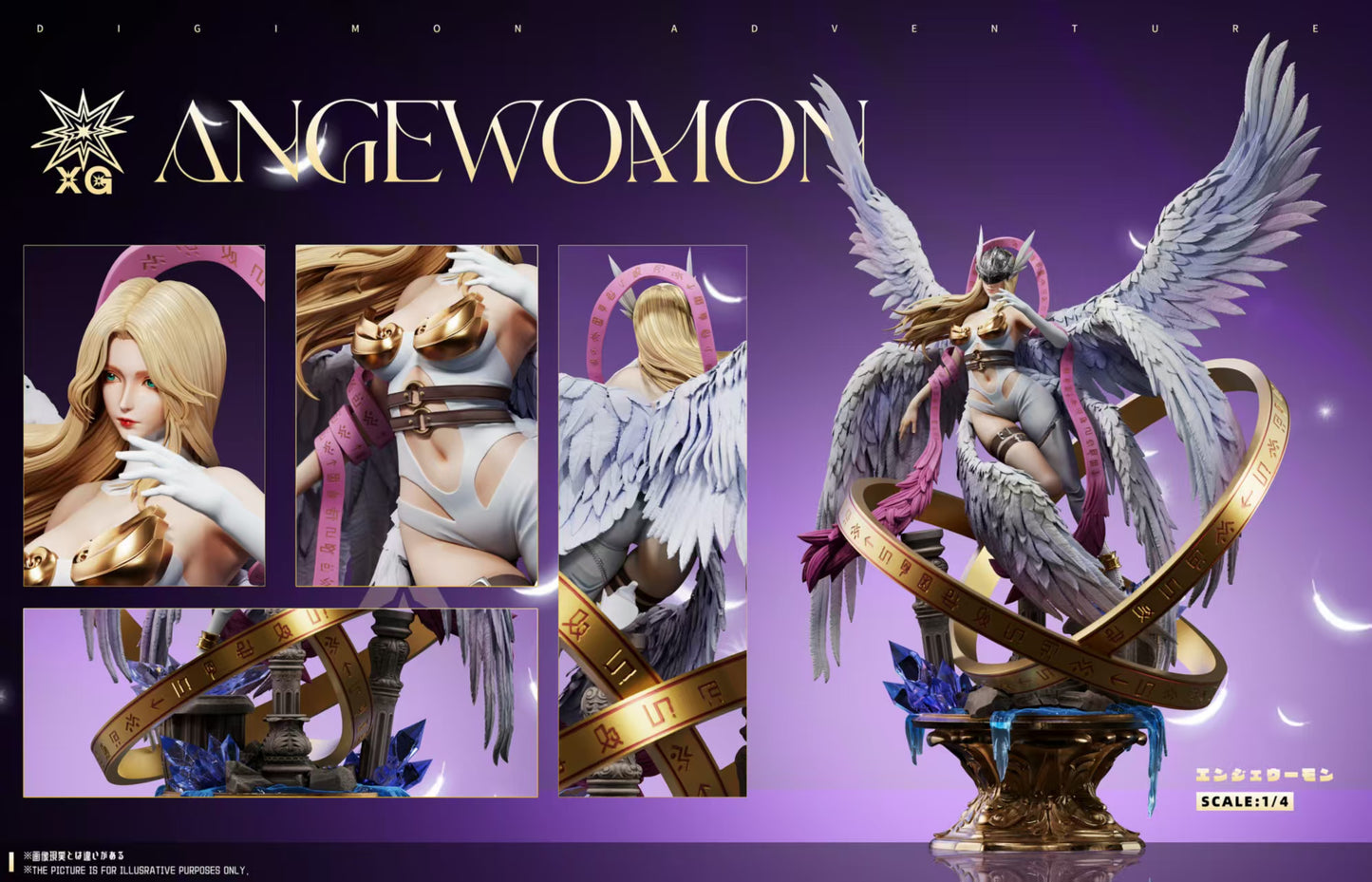 XG - Angewomon