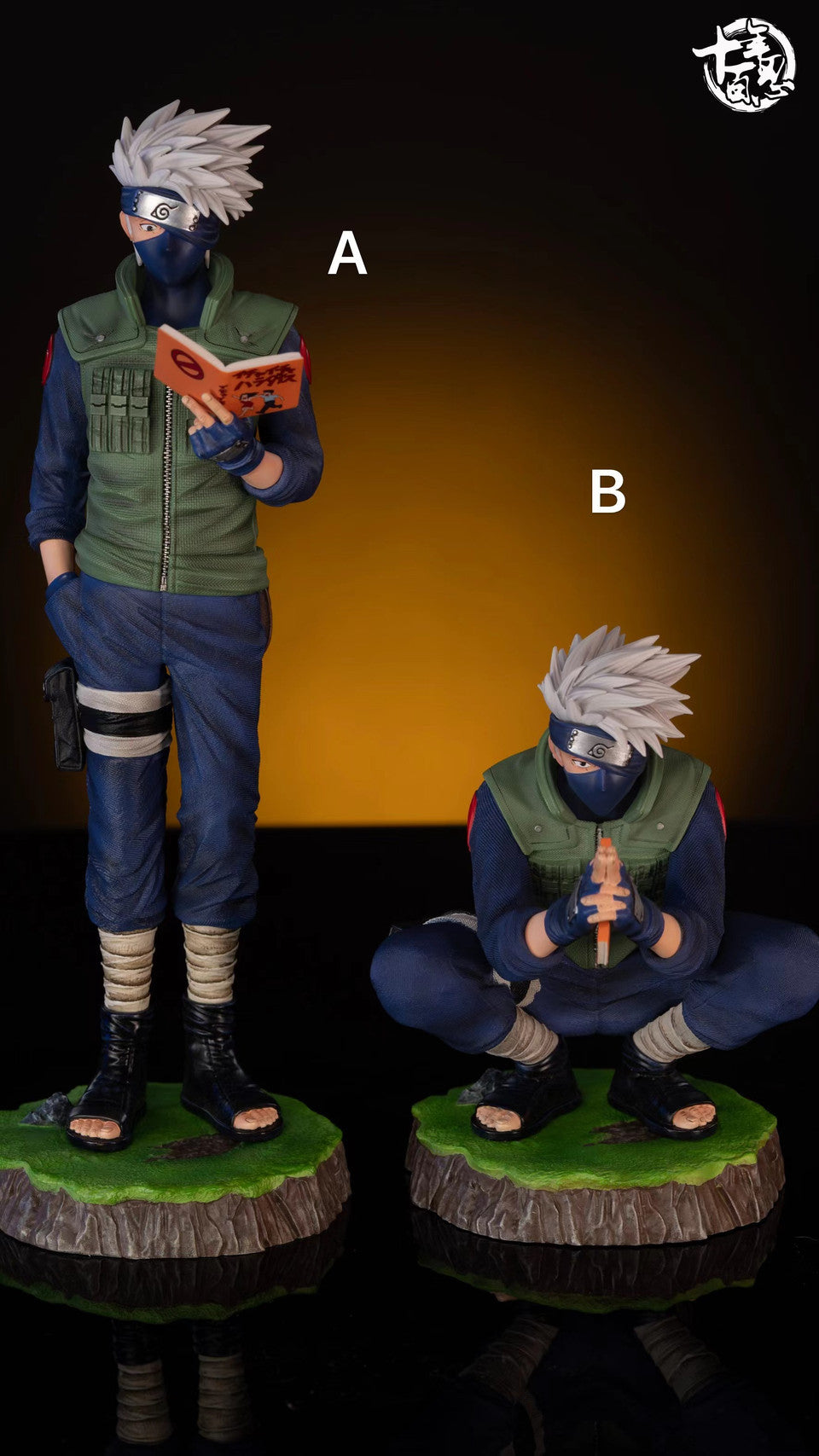 SNBR - Kakashi