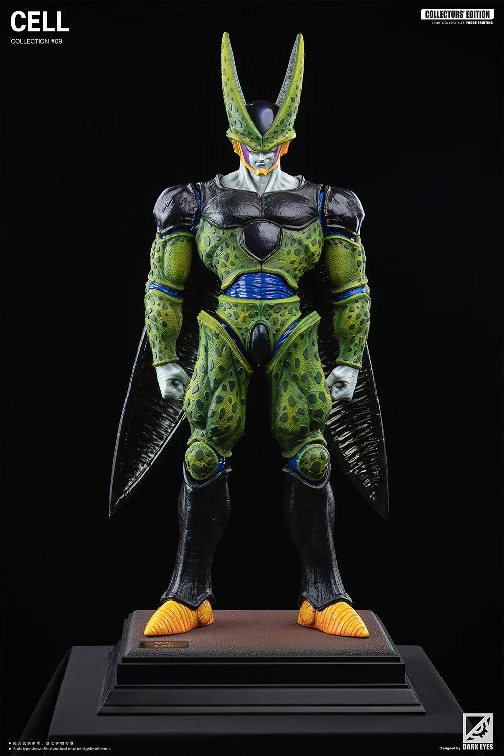 2% x Dark Eyes - Perfect Cell