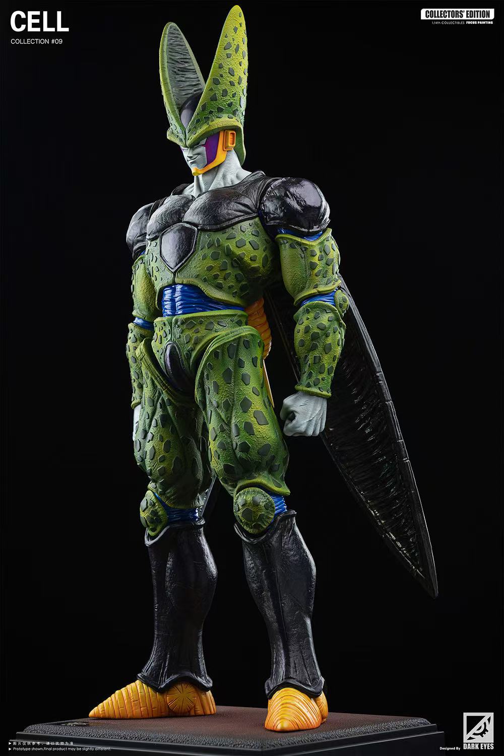 2% x Dark Eyes - Perfect Cell