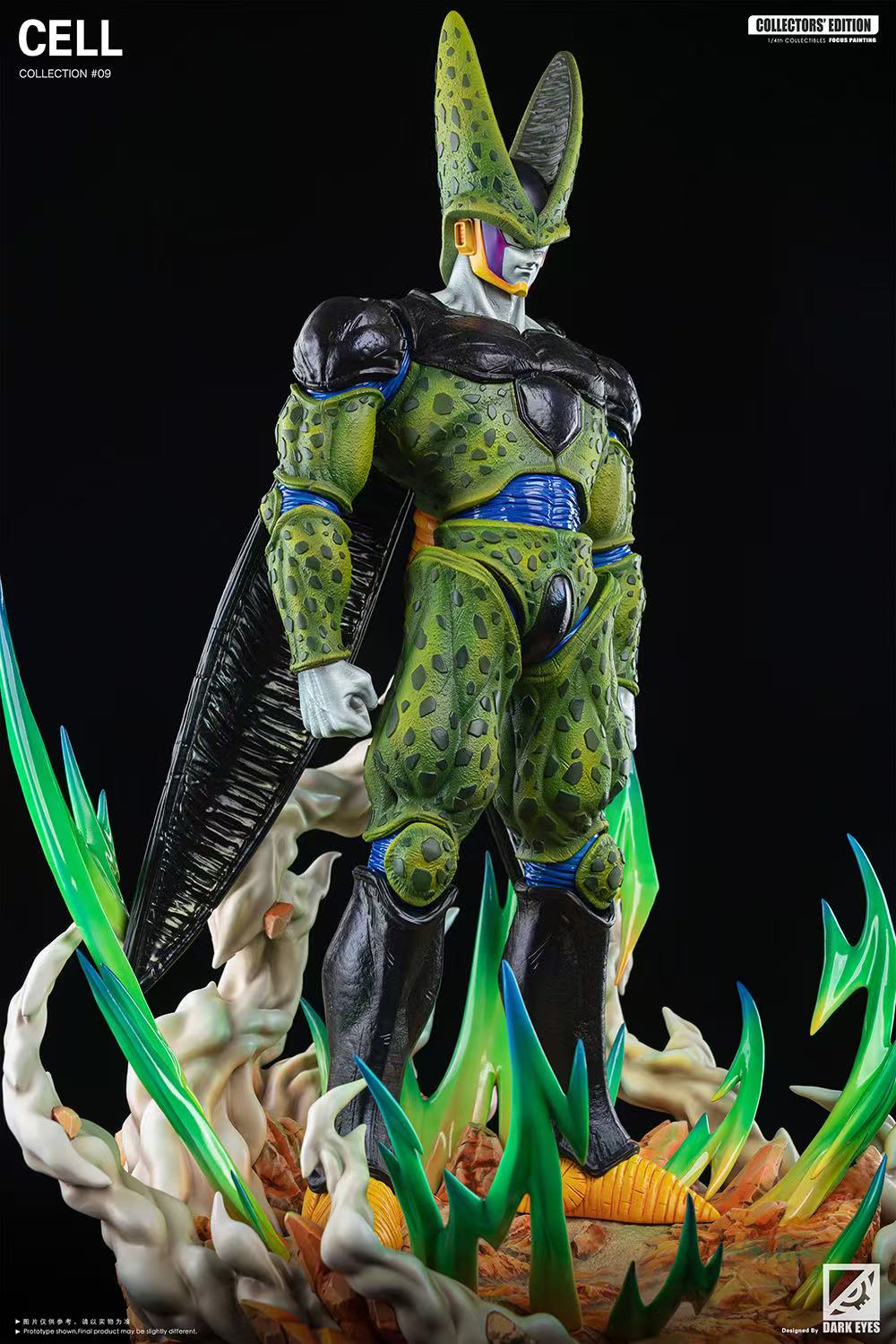 2% x Dark Eyes - Perfect Cell