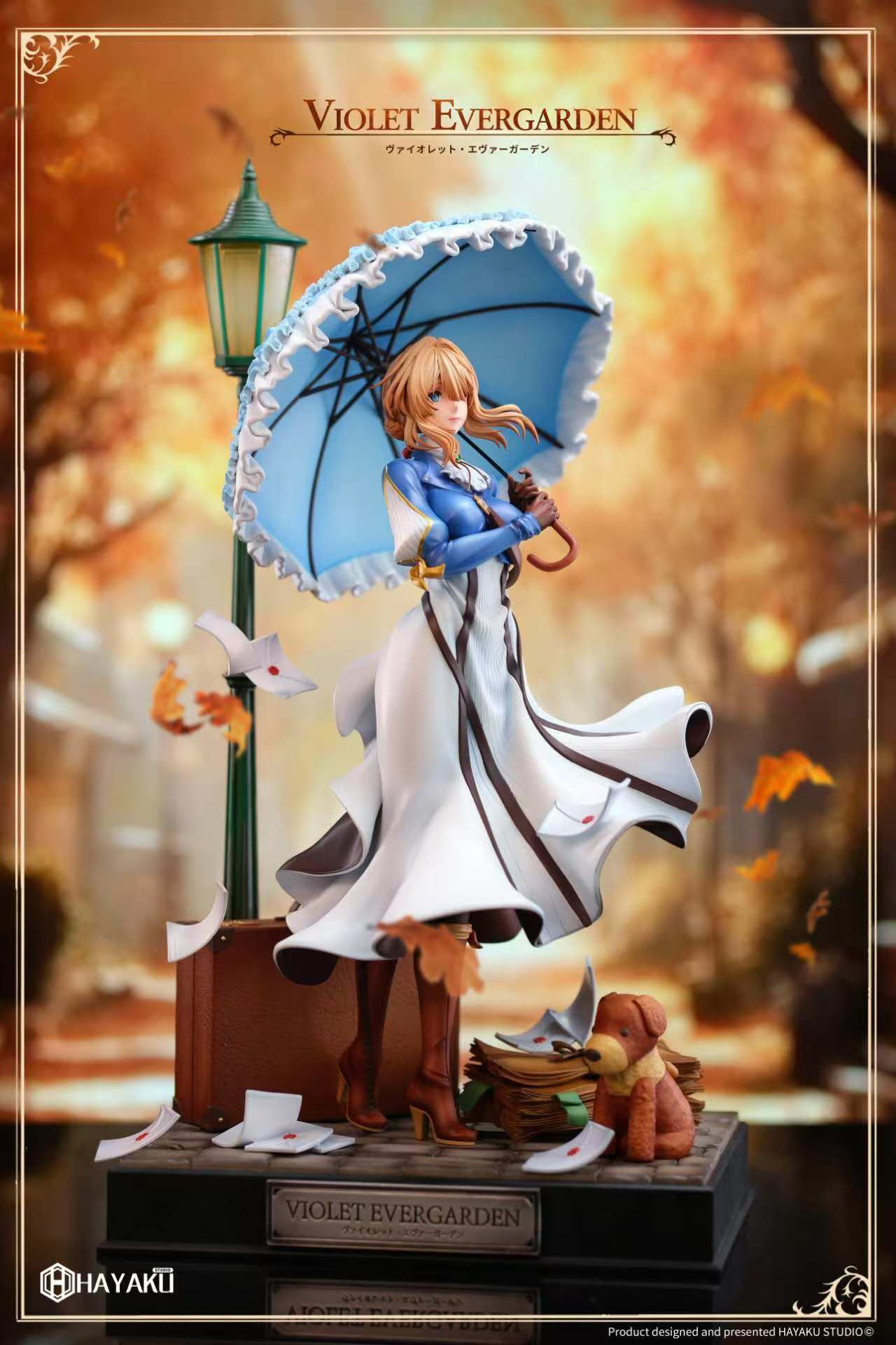 Hayaku - Violet Evergarden