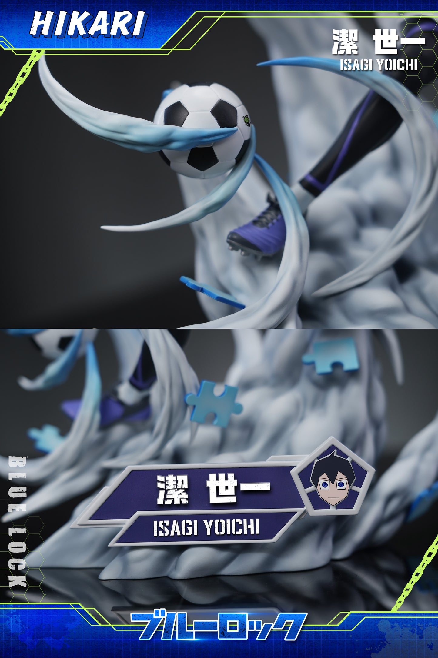 Hikari - Yoichi Isagi