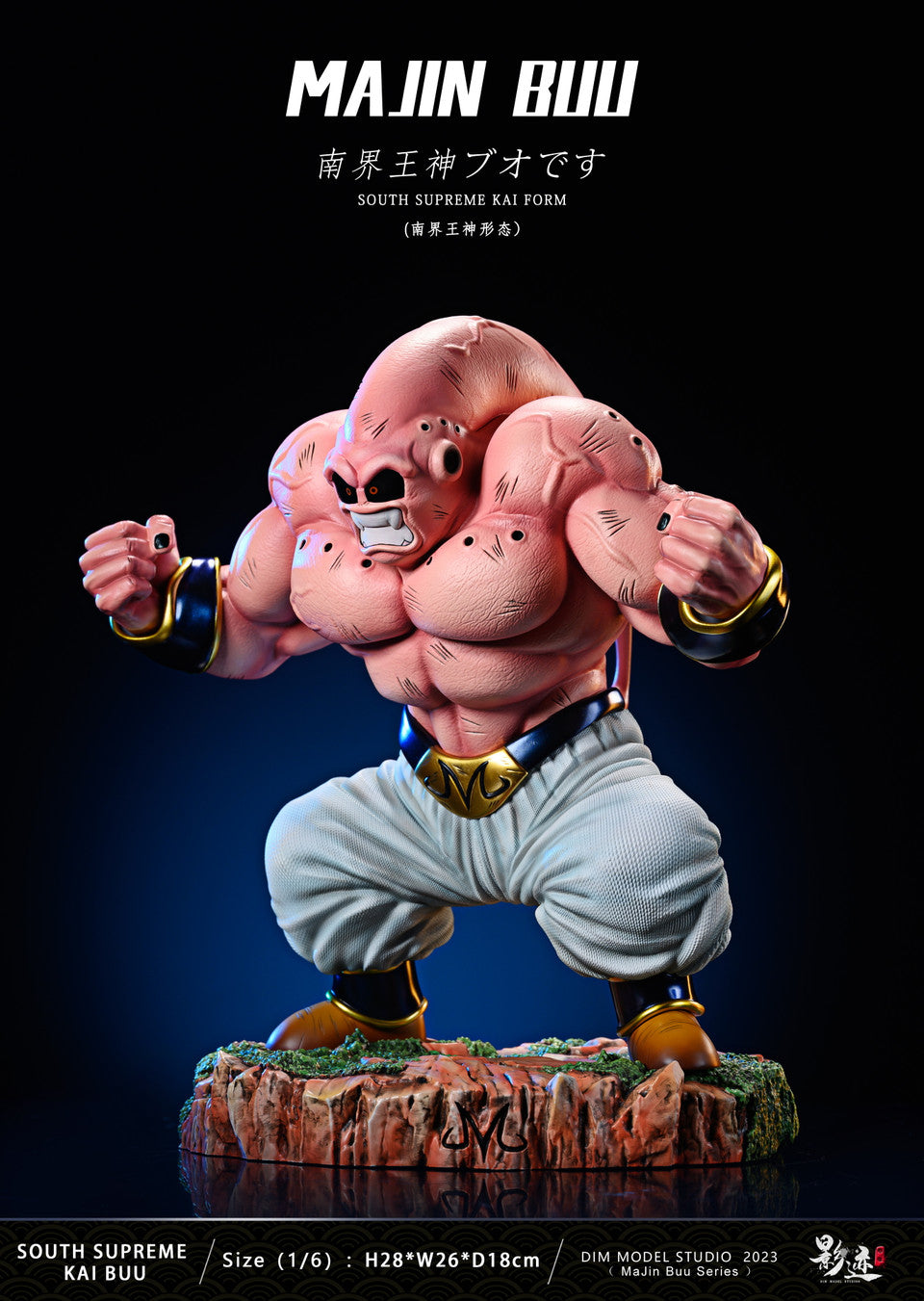 DIM - South Supreme Kai Buu