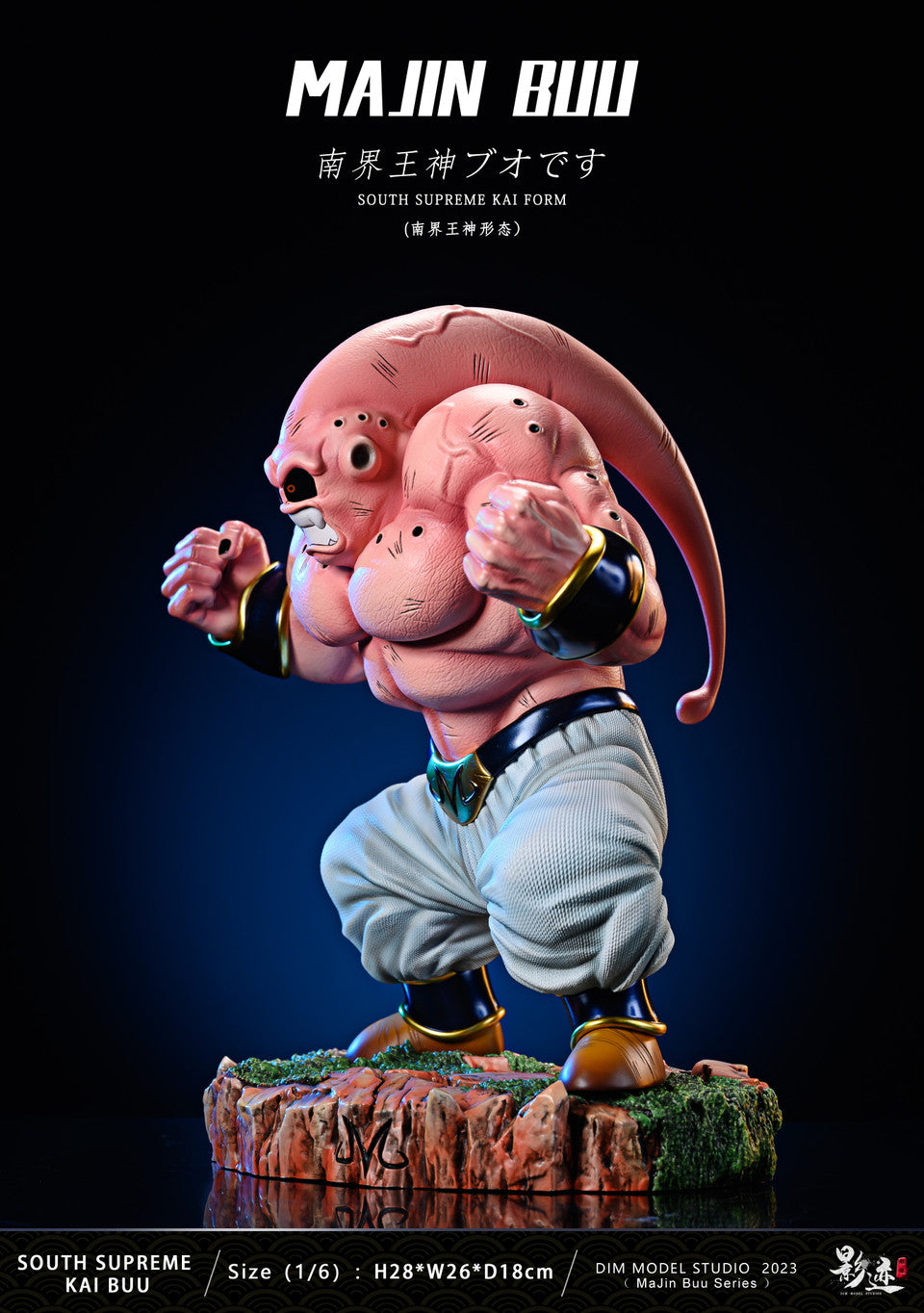 DIM - South Supreme Kai Buu