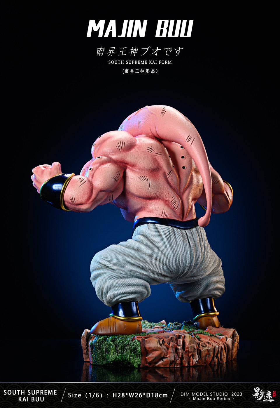 DIM - South Supreme Kai Buu