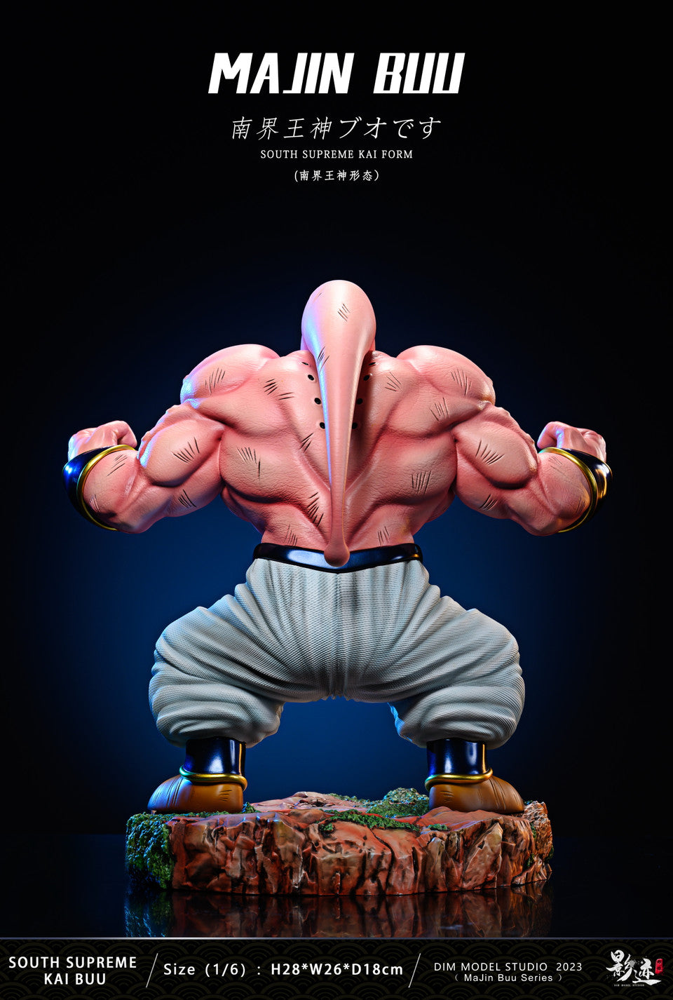 DIM - South Supreme Kai Buu