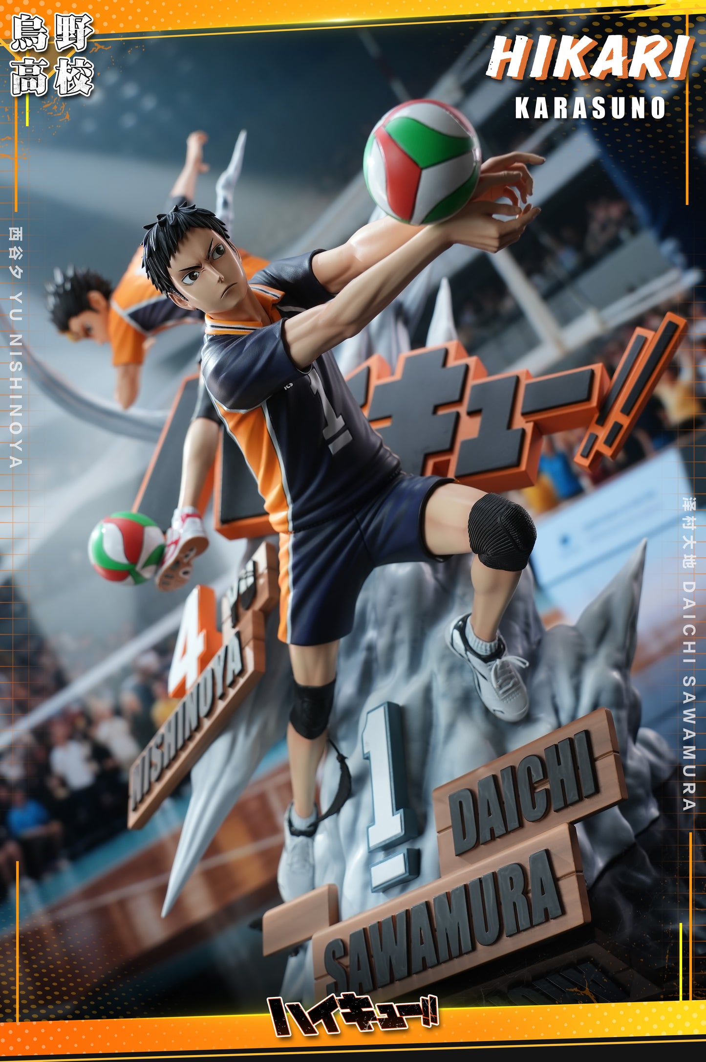 Hikari - Yū Nishinoya and Daichi Sawamura