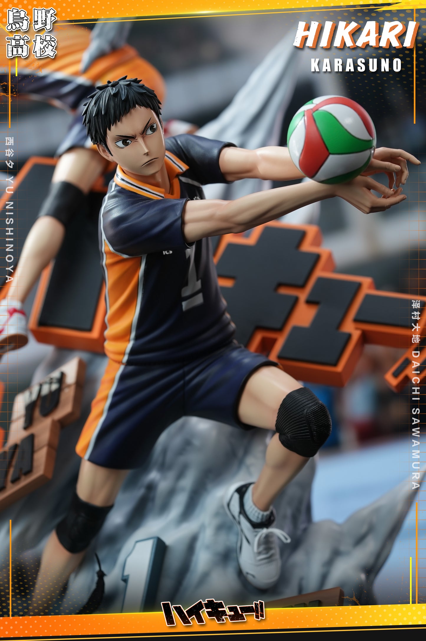 Hikari - Yū Nishinoya and Daichi Sawamura