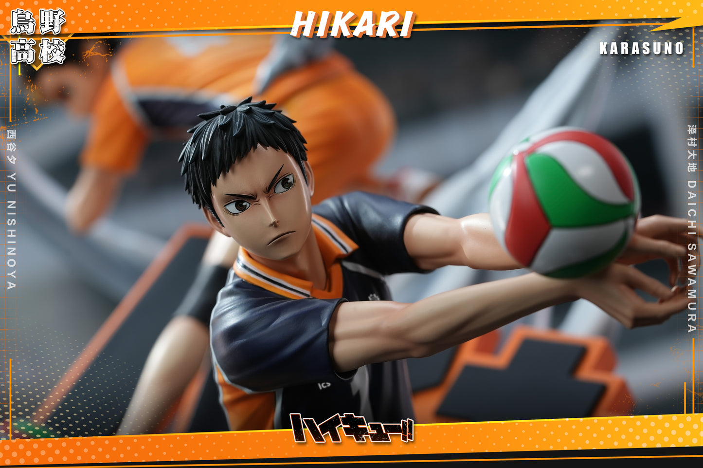 Hikari - Yū Nishinoya and Daichi Sawamura