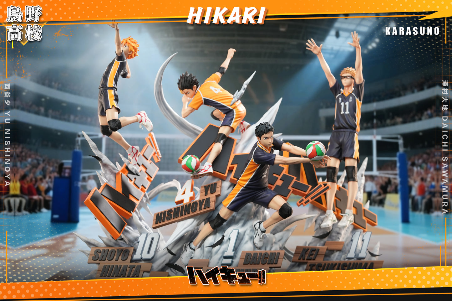 Hikari - Yū Nishinoya and Daichi Sawamura