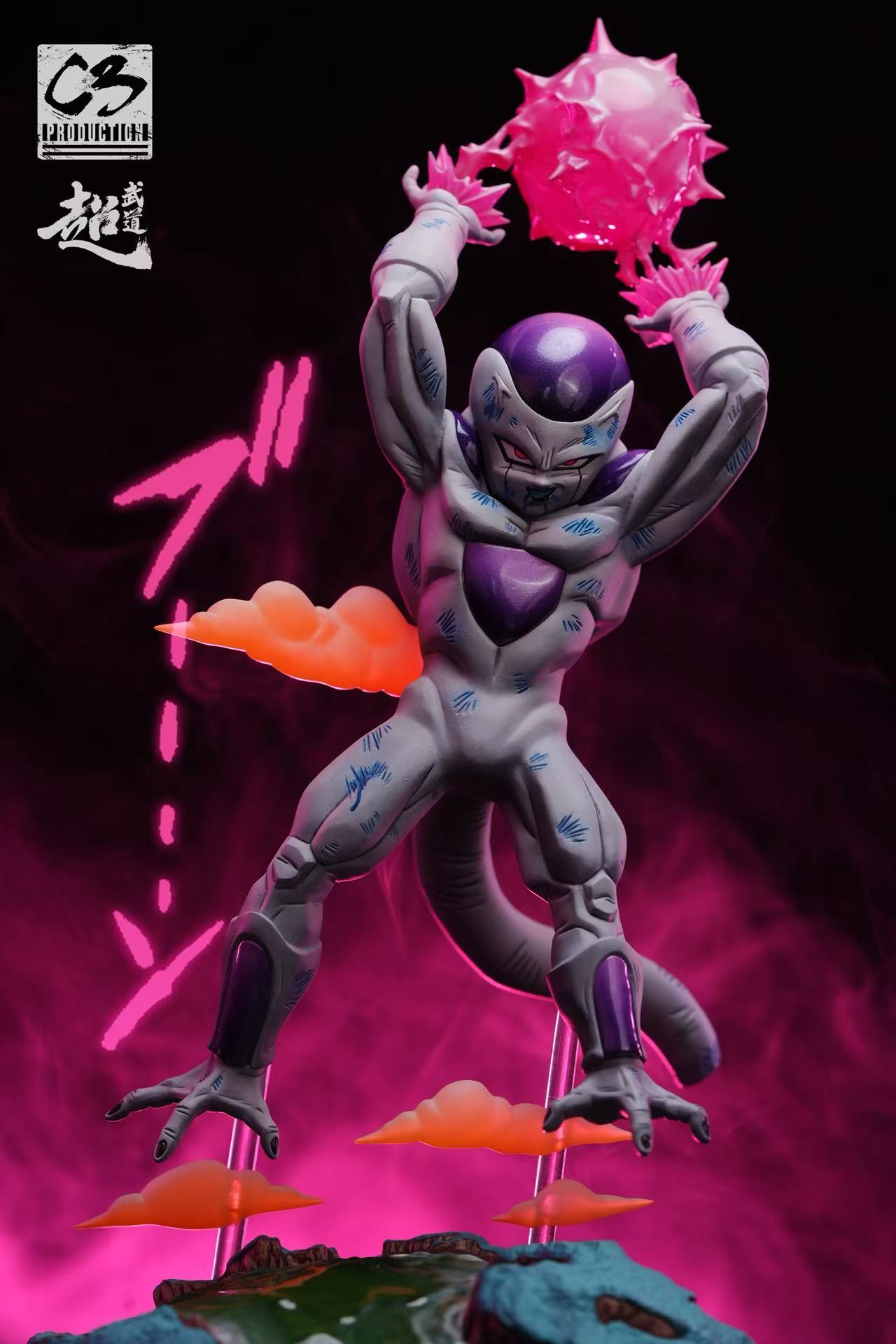 C3 - Frieza