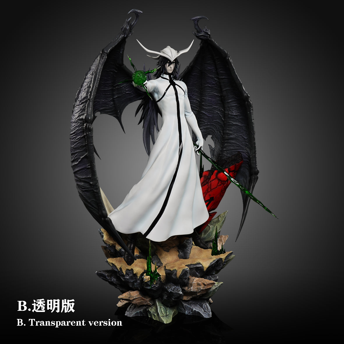 Hxheng x Cheng - Ulquiorra