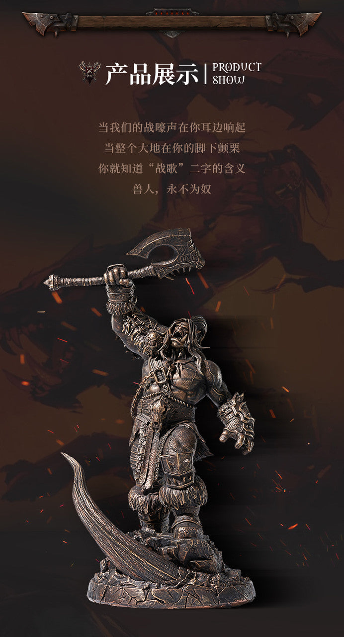 Blizzard Entertainment - Grom Hellscream