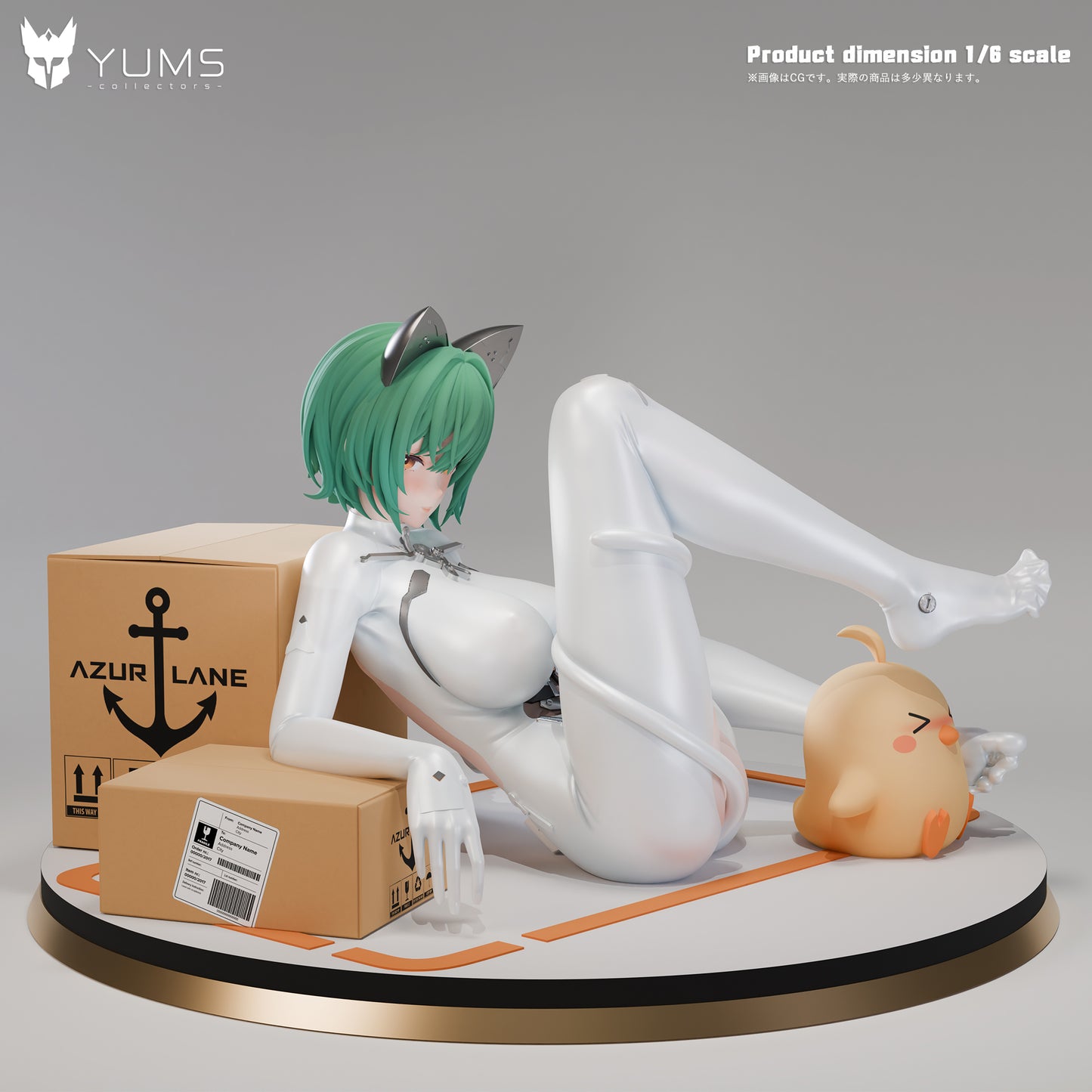 YUMS - Admiral Nakhimov
