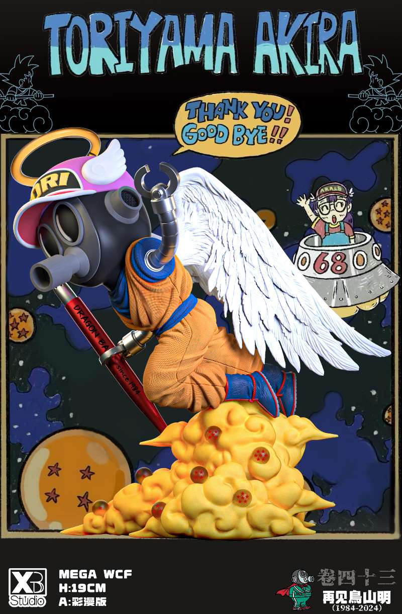 XBD - Akira Toriyama