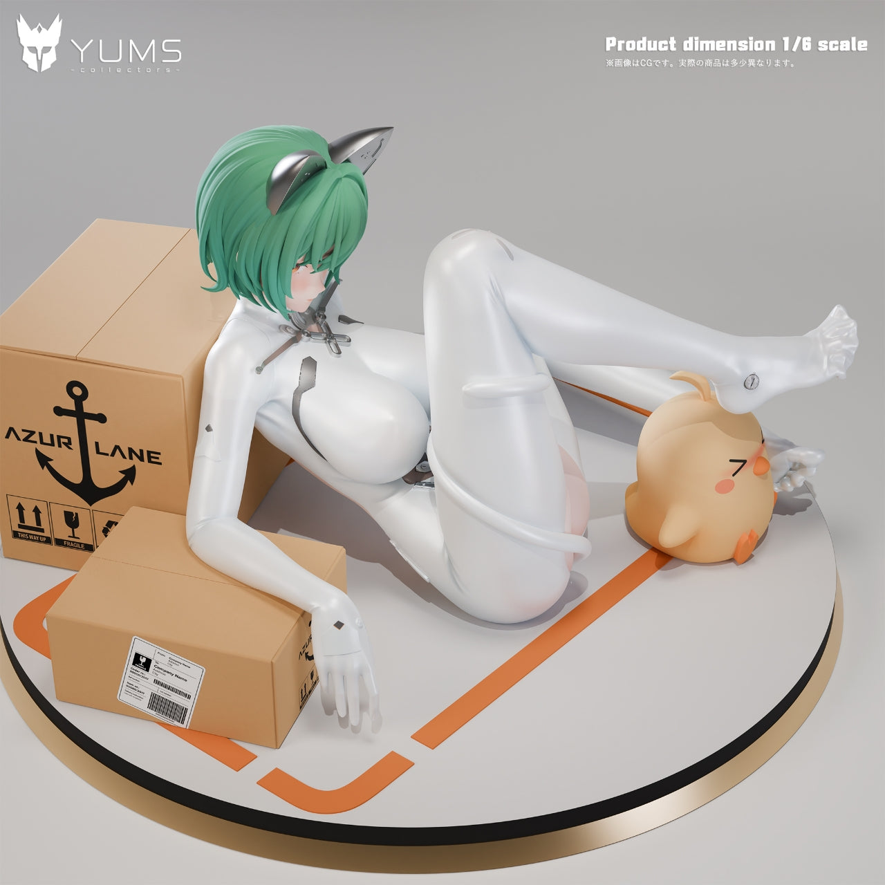 YUMS - Admiral Nakhimov