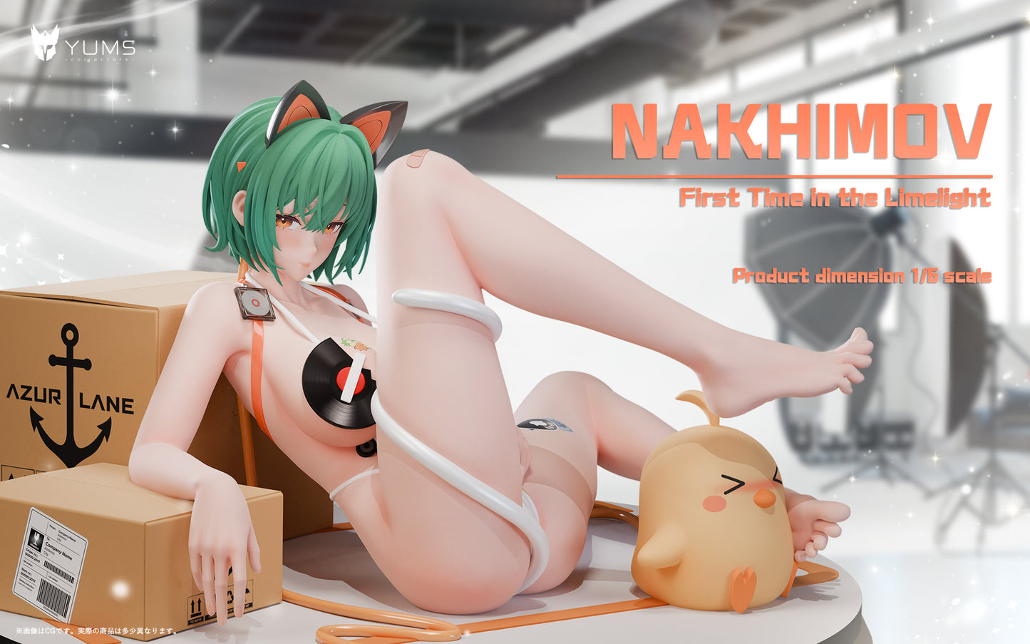 YUMS - Admiral Nakhimov