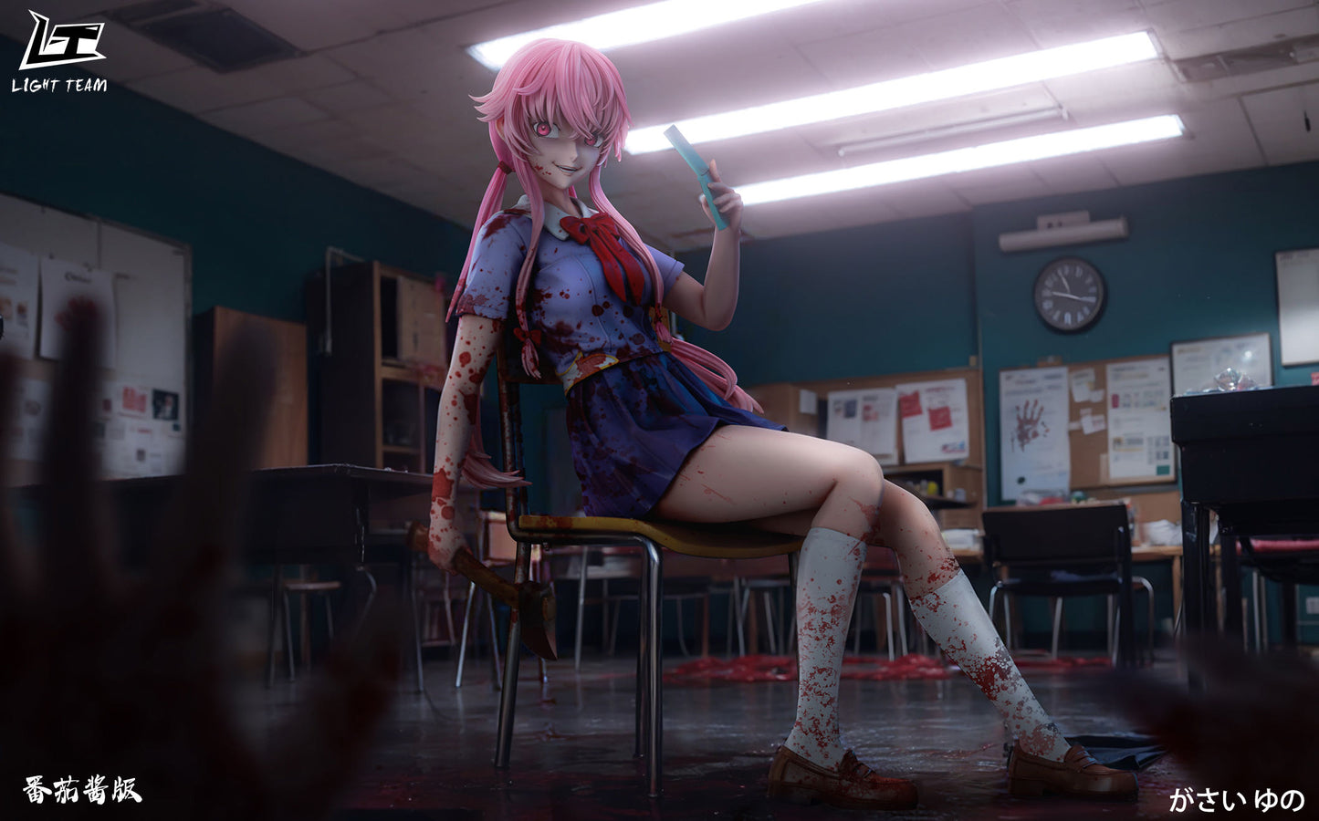 Light Team - Yuno Gasai