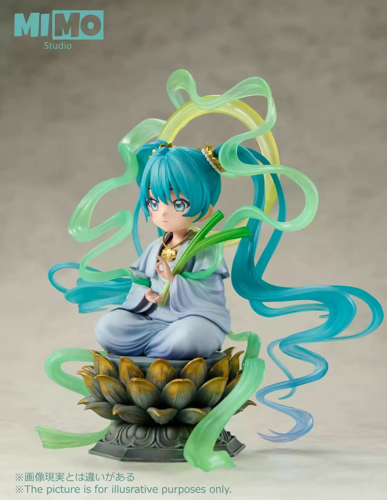 MIMO - Hatsune Miku