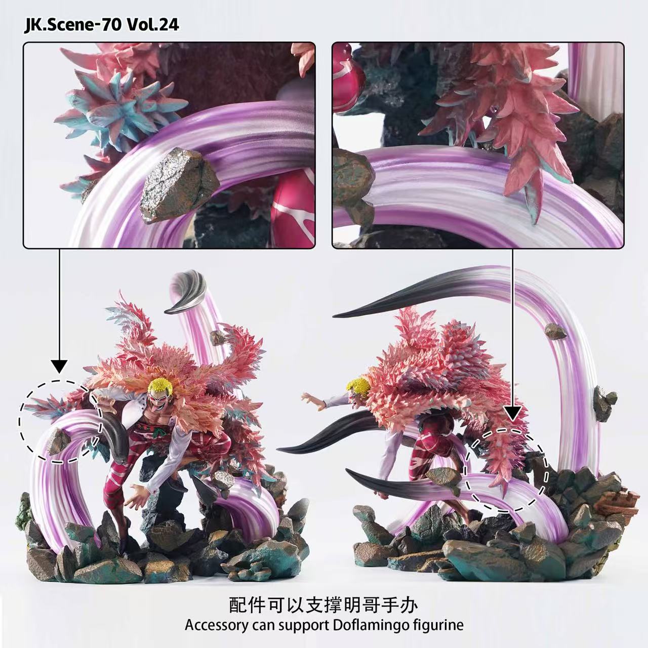 JacksDo - Doflamingo Accessories