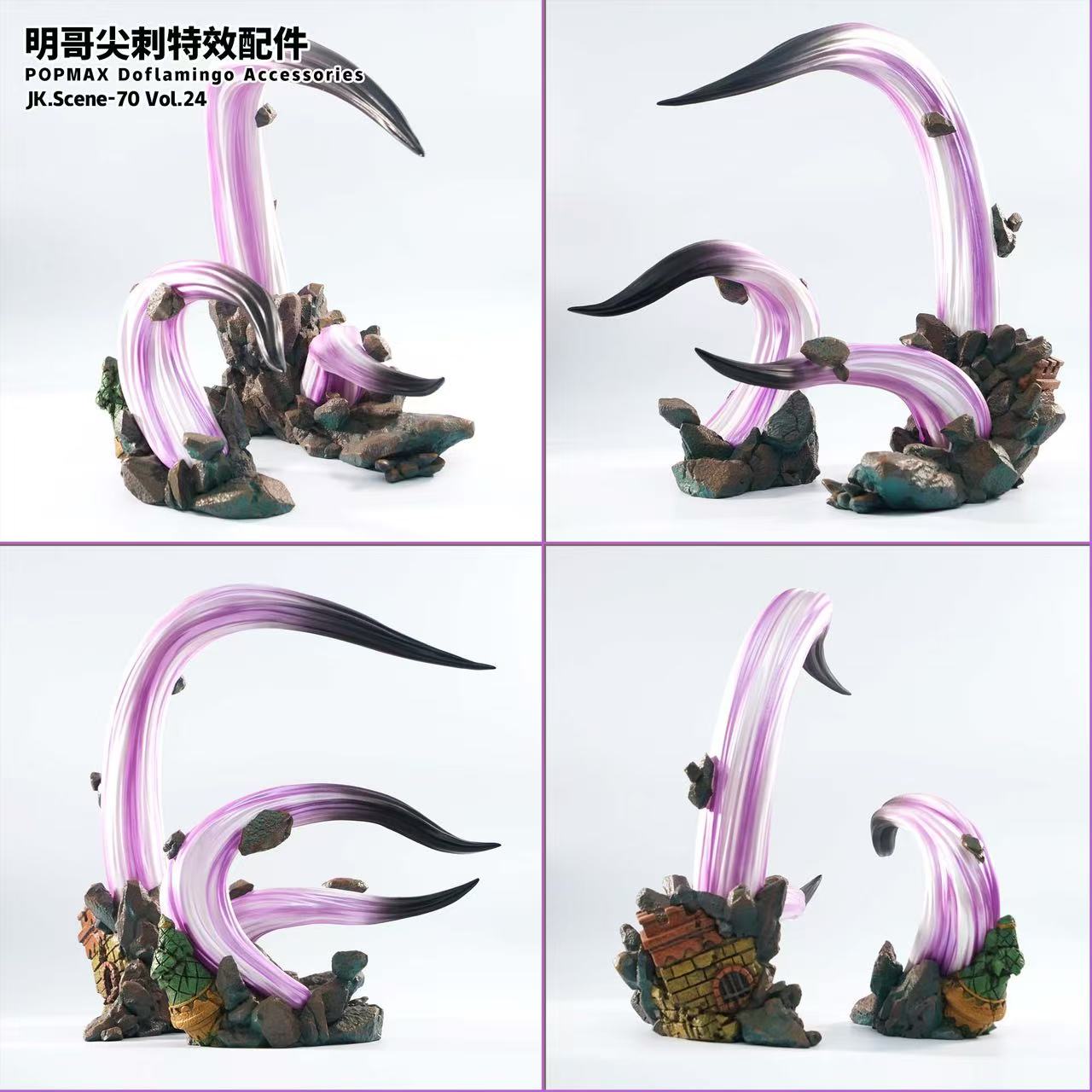 JacksDo - Doflamingo Accessories