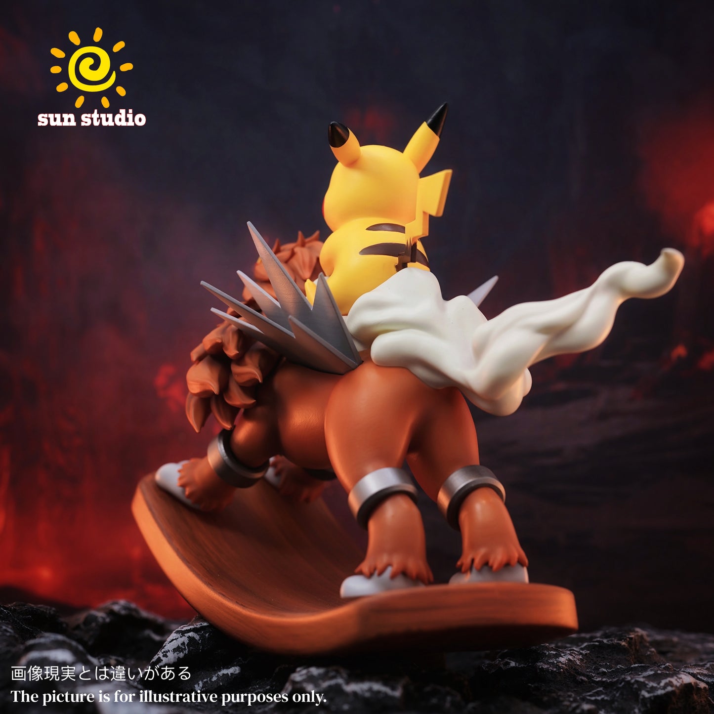 Sun - Pikachu and Entei