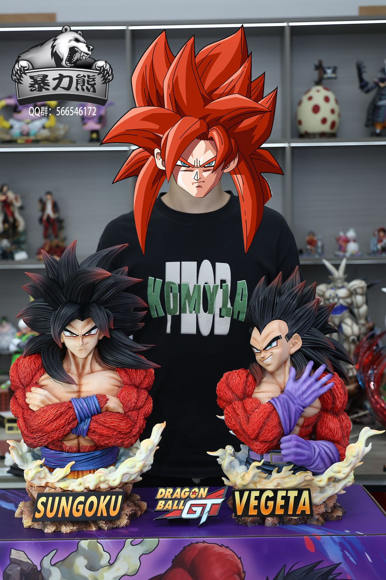 Violent Bear - SSJ4 Goku