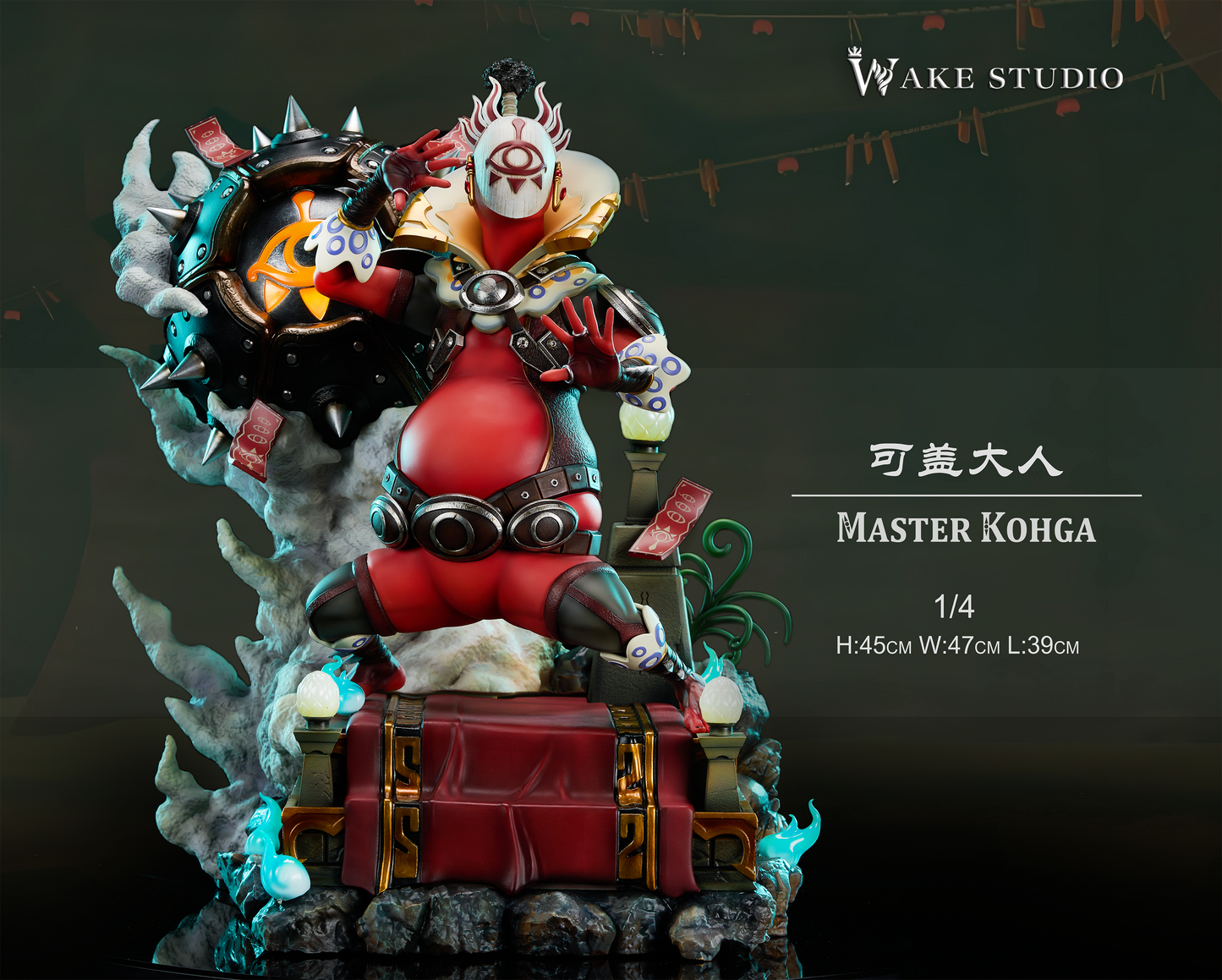 Wake - Master Kohga