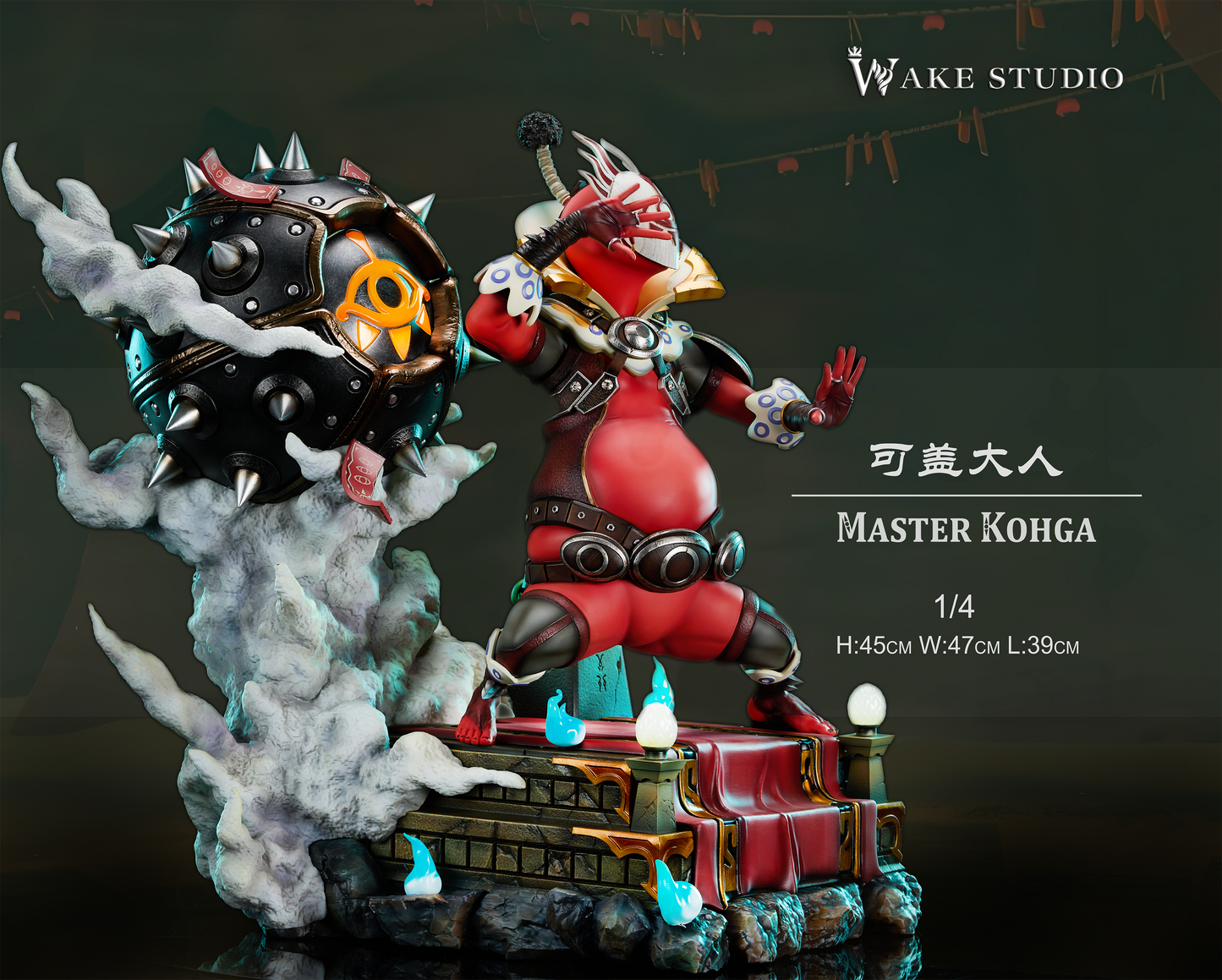 Wake - Master Kohga