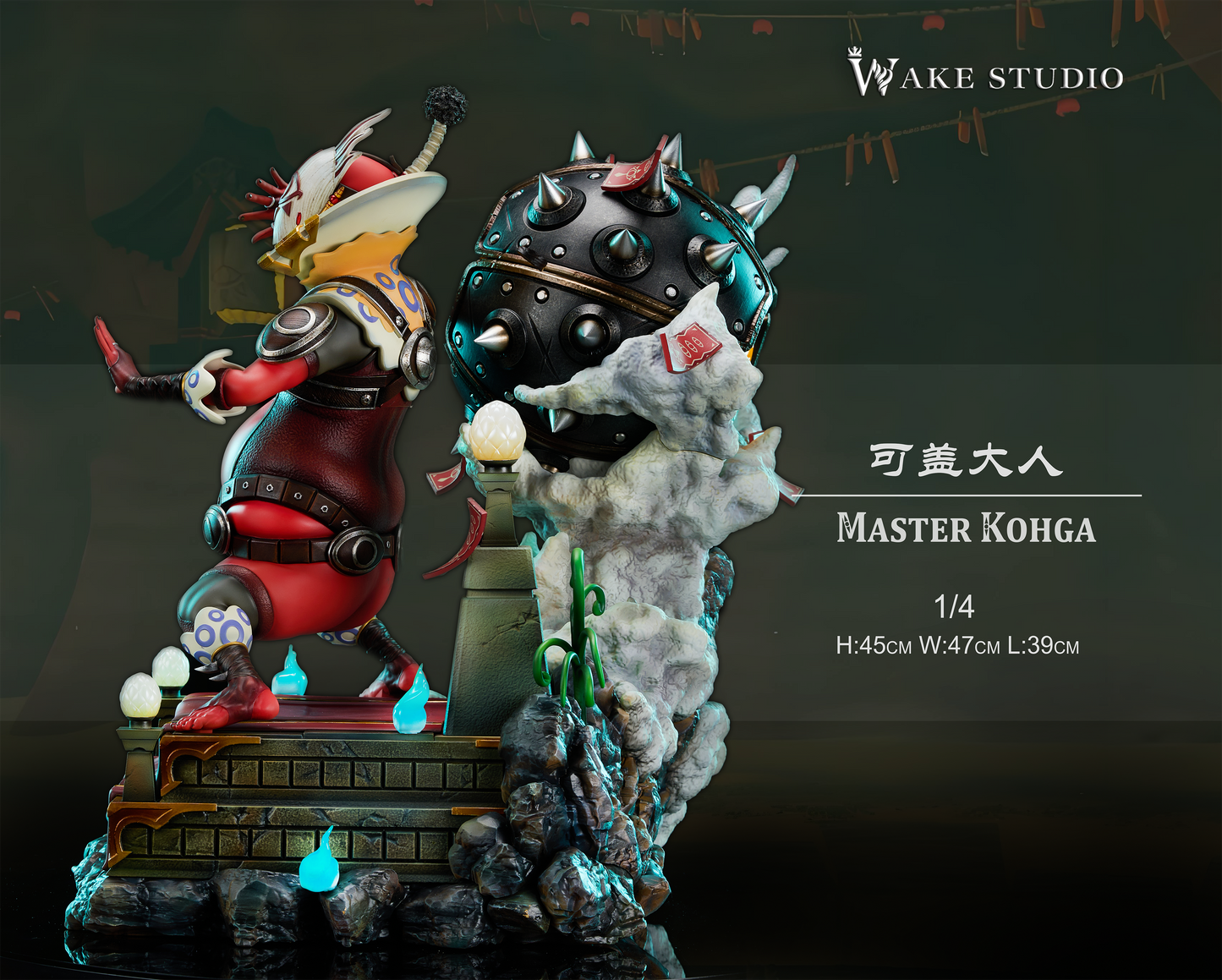 Wake - Master Kohga