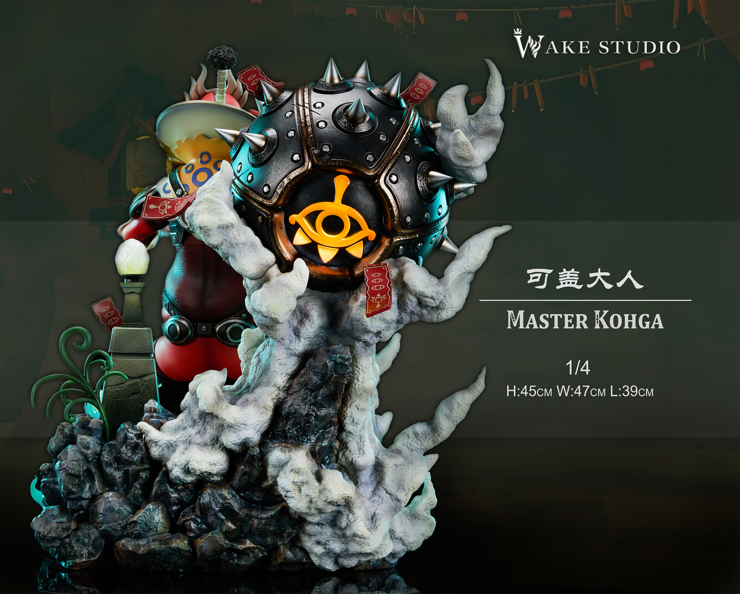 Wake - Master Kohga