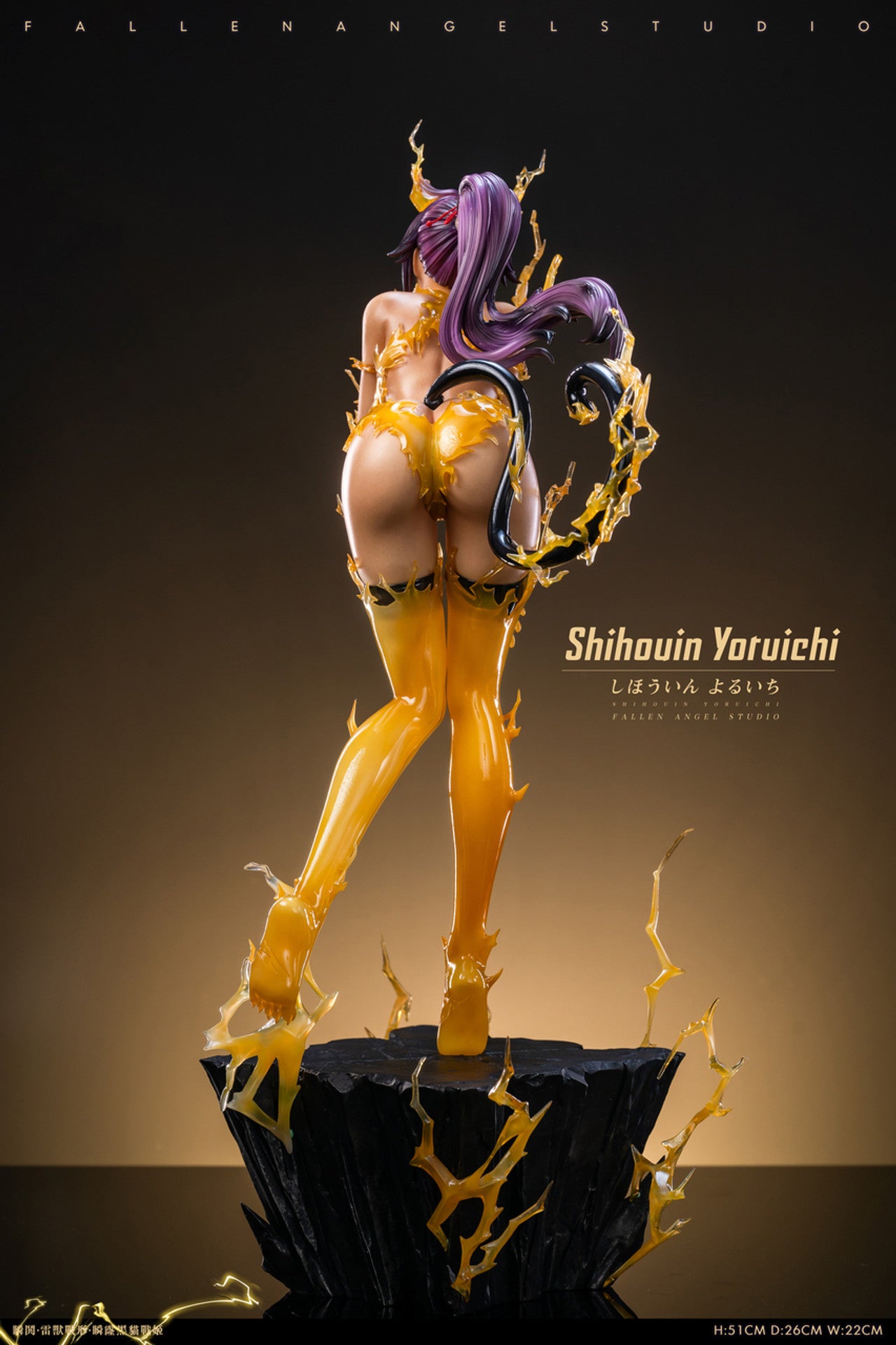 FA - Yoruichi