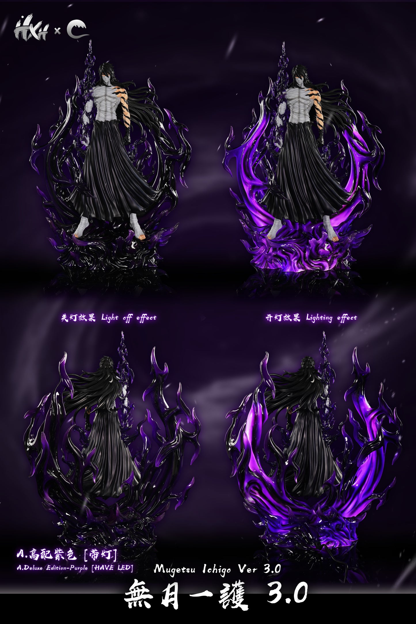 Hxheng x Cheng - Ichigo