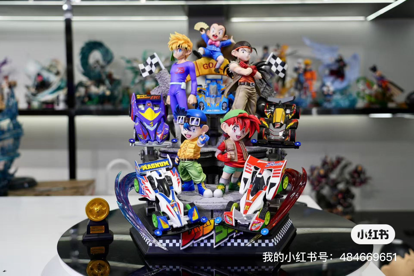 EMO - Ryo Takaba and friends