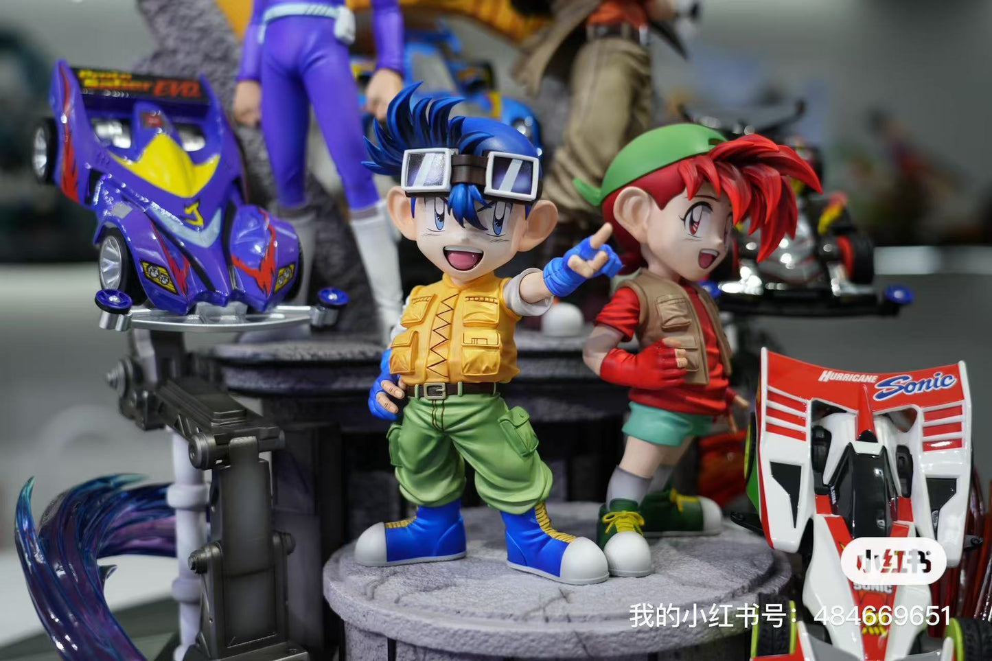 EMO - Ryo Takaba and friends